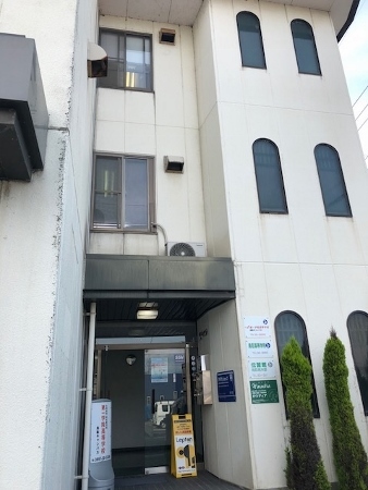 伝習館Lepton鳥取南本部教室